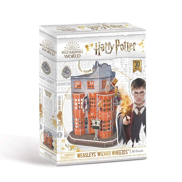 University Games 7605 Harry Potter Diagon Alley Weasleys' Wizard Wheezes 3D Puzzle, Yellow and Black Striped