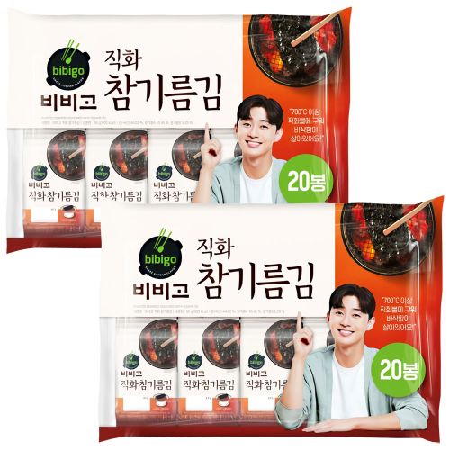 bibigo direct fire sesame oil seaweed 4.5gx20 bags
