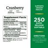 Nature's Bounty (ネイチャーズバウンティ) クランベリー ビタミンC 4200 mg ソフトジェル 250粒 [海外直送品]