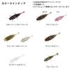 DAIWA Summer Craw Bath Worm Move Bait 4.3