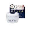 GEKKA SLEEPING PACK
