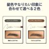 Taitok Brow Guide Pencil 02 Natural Brown Eyebrow Eyebrow Men Pencil Brown Brush Face Wash Sweat Water Extra Fine