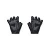 Under Armour Men's M's Training Gloves Accessory