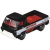Matchbox Assortment of 20 Vehicles Picked at Random