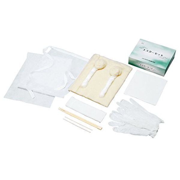 navis ester set (body treatment set)