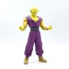 Banpresto - Dragon Ball Super: Super Hero - Piccolo DXF Statue