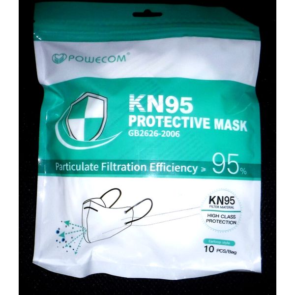 Powercom KN95 Protective Masks set of 10