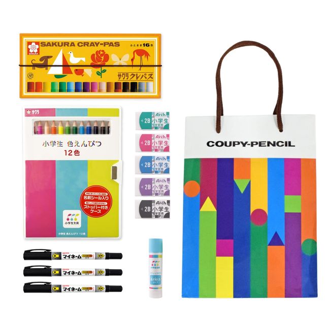 Sakura Crepas Stationery Set, B, Elementary School Students, 5 Piece Set, Crepas 16 Colors, Colored Pencils, 12 Colors, Name Pen, Eraser, Glue, SS-B