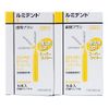 Kurzer (Formerly Hereus) Luminent Interdental Brush, Flexible Type, Pack of 5 (S (2 Box))