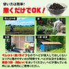 Snake Repellent Pellet, 28.2 oz (800 g), Easy to Spread