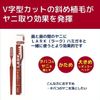 Lark Toothbrush [Regular Head] Firm x 12