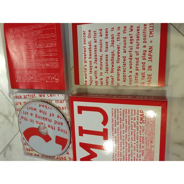 LIVE MIJ [DVD]