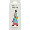 Miyuki Beads Kit "Outing Brooch Kit Library HCA14//6"