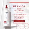L'Oreal Paris Bond Repair Essence Introduction