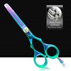 Hairdressing Barber Salon Scissors 5.5''Hair Thinning Multi Color Scissors Sharp