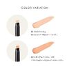 [PARISBROW] Eye Zone Stick Concealer 02/Medium Beige