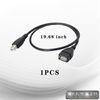 NSGWKZD USB-A 2.0 Female to USB-B Printer Cable Adapter 1.64 FT