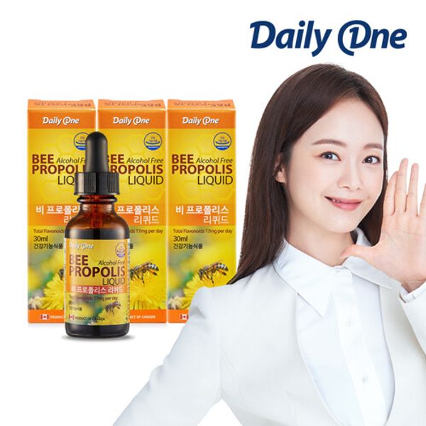 Nature Story Daily One Bee Propolis Liquid Canada Liquid 3 Bottles, Selected, No Single Item