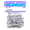 Square Titanium Hex Screw Set (for Yokomo SD2.0) SDY-57
