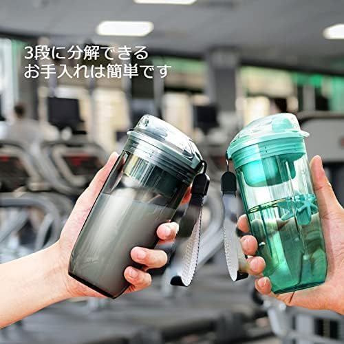 Unlnsiy Shaker Bottle Protein Shaker Airtight Leak Proof 400ml Exercise Gym Exercise Water Bottle Shake Cup Milkshake Stir Cup Fitness Sports Cup Student Portable Stirring Ball Cup (Pink)