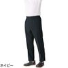 Women's Hem Zipper Pants 39352 Blue LL
