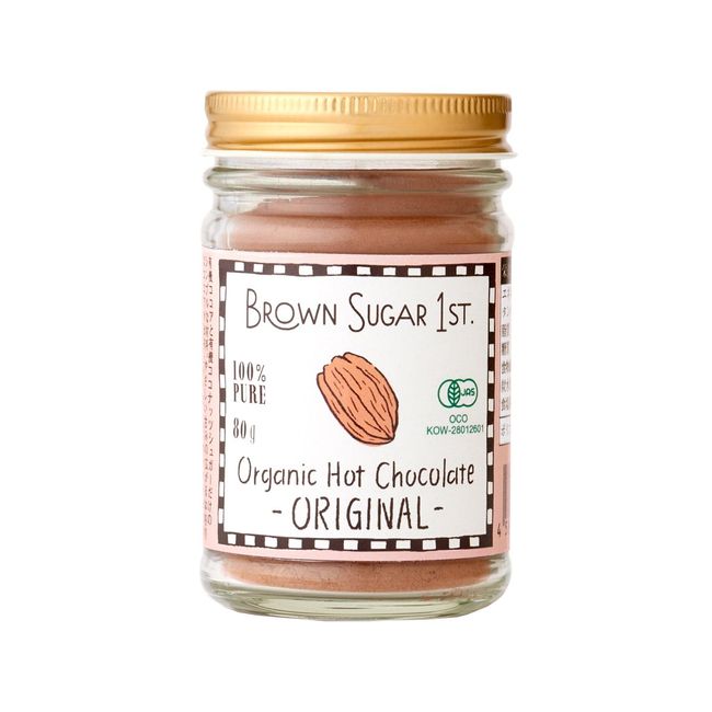 Organic Hot Chocolate Original (Organic No Chemical Seasoning Additives, 100% Natural Unheated Brown Sugar First) 80 Grams (x1)