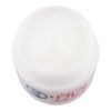 Mentholatum Refrehare Deodorant Cream, 2.0 oz (55 g), Quasi-Drug: Antiperspirant, High Adhesion Cream, Jar Type, Effective for Odors such as Armpits, Unscented, Antibacterial Active Ingredient W Formulated