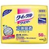 Kao Quickle Wiper Replacement Sheet Dry 50 Sheets x 12 Pieces