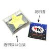 MinniLove Unique Cute Sticky Notes, Strong Sticky Notes, Super Value, Fluorescent Notepad, Sticky Notepad, Message Card (Pack of 8)