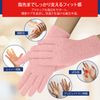 Cotton full gloves with different size and color, Pink, M