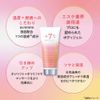 Pranana Body Gel 7.1 oz (200 g)
