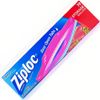 Ziploc Storage Gallon 19 Bags