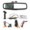 4.3"Reversing Auto Dimming Rear View Mirror w/Rear Camera Night Vision