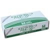 Eco Soft Gloves, Powder-free / OM-370 M, 100 per Box, Case (20 Boxes)