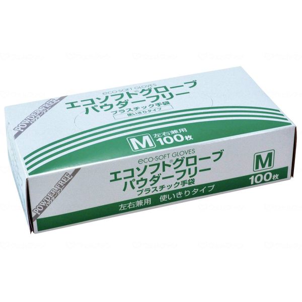 Eco Soft Gloves, Powder-free / OM-370 M, 100 per Box, Case (20 Boxes)