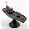 ICM 1:350 - WWII German KFK Kriegsfischkutter Boat