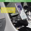 Beat Sonic Alphard/Vellfire 40 Series Dedicated Stand (Stand Holder Set (BSA73))
