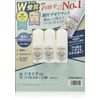 Deonature Soft Stone W Underarm Antiperspirant Set of 3