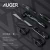 AUGER Men's Nail File, Nail Care, Double-Sided Type, Care