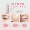 Fasio Multi Face Stick, 016 White Sangria, 0.1 oz (4 g)