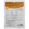 Arbutin Face & Neck Mask (Pack of 7)