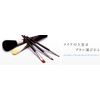 PS-02 Sliding Eyebrow Brush, Made in Japan