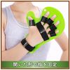 Aytal Hand Stretch Board, For Both Left and Right Hands, Training, Unisex