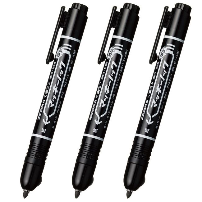 ZEBRA P-YYSS6-BK3-AZ Permanent Markers, Mackie Knock, Fine Point, Black, 3 Pieces