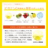 Vitamin C Derivative High Concentration Cvita (Lotion)