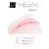 Grooved Soft Eyelashes Curl Rod (183) (AA) (M)