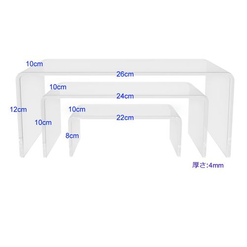 U-Shaped Acrylic Display, Acrylic Stand for Acrylic Stage Display Display Display (1x3 Size L)