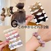 8 piece hair band set