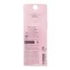 Etusé Lip Essence (Hot) 0.07 oz (2 g)