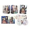 スクラップド・プリンセス Blu-rayBOX